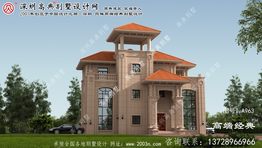 安远县农村三层房屋设计