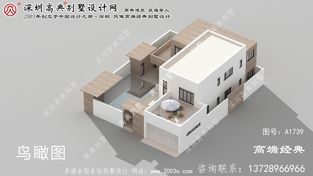 新绛县二层别墅设计图纸平面图