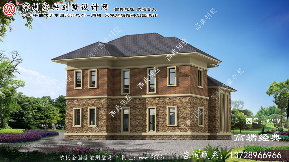 龙井市农村房屋别墅设计图	