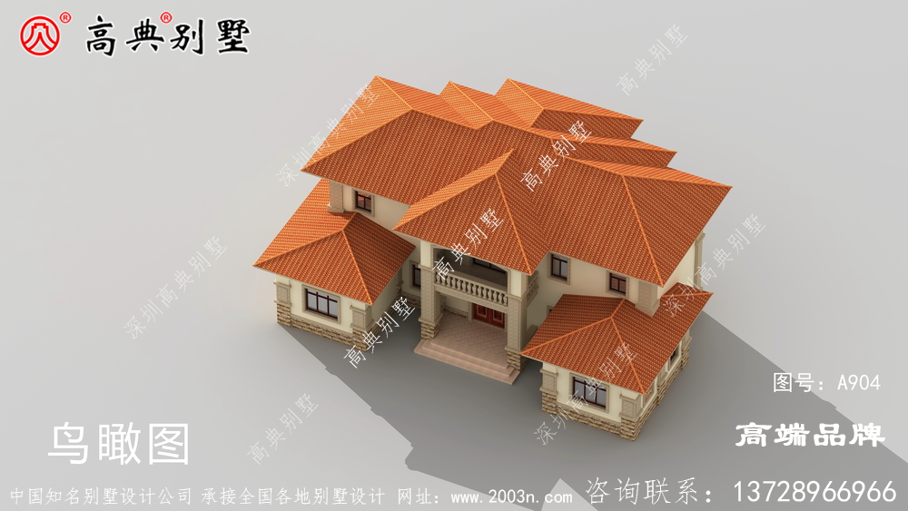 暖色外墙与橘色坡屋顶相结合产生体面感